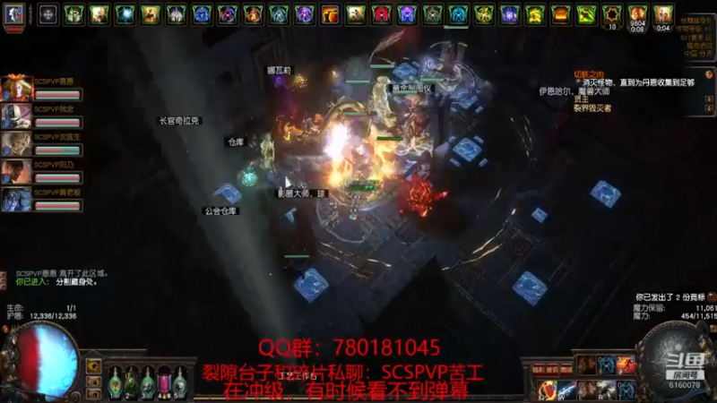 【2021-10-30 18点场】正火龙哥：S17赛季冲击100级！！！