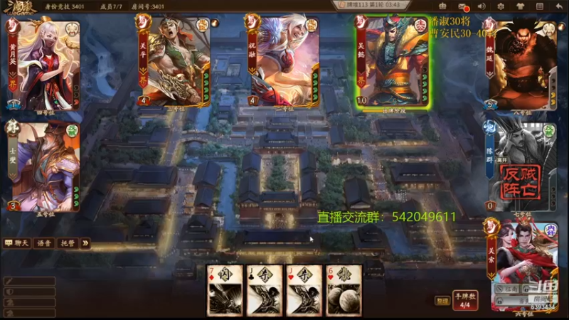 【2021-10-27 22点场】光栅圣泽：28号起线下解说校园行停播