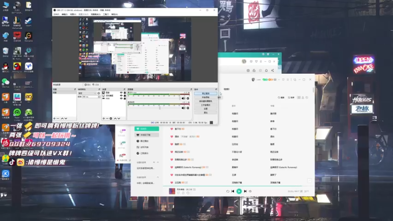 【2021-10-30 19点场】猪慢慢是懒鬼：【小奶团】来一碗下饭菜~