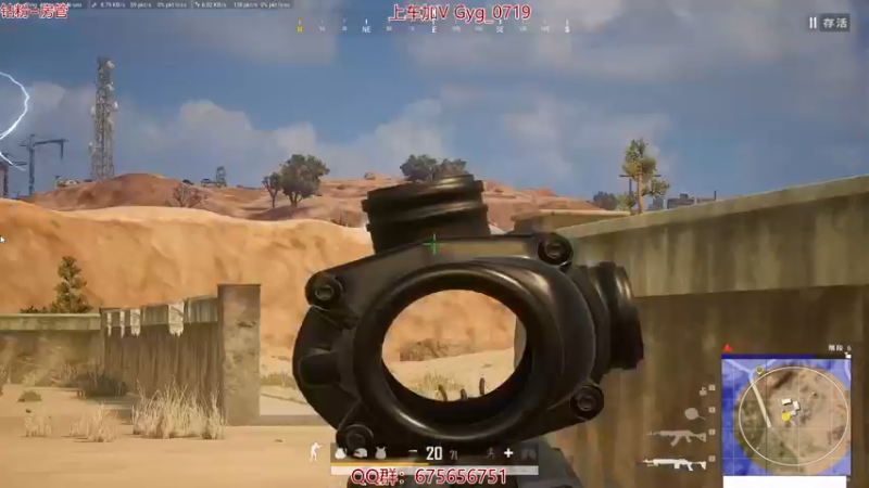 【2021-10-31 11点场】PP阳：单人四排嘎嘎乱杀~