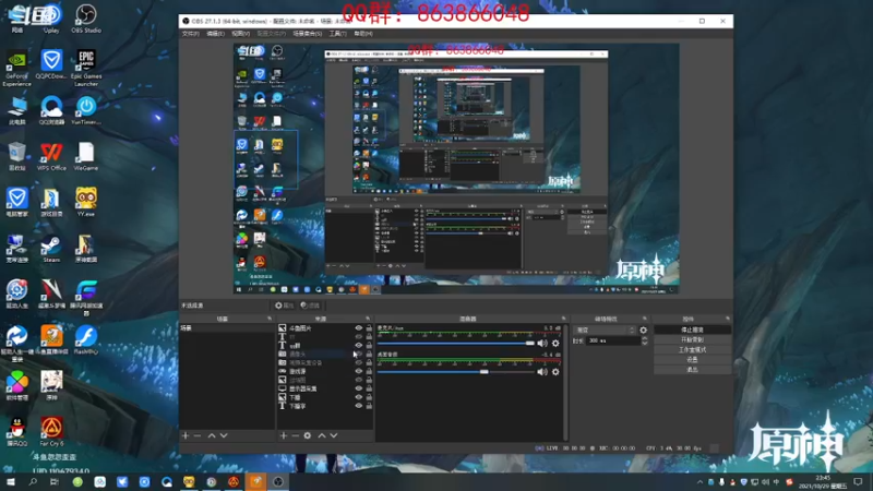 【2021-10-29 23点场】忽忽歪歪：忽忽歪歪 恍恍惚惚  玩游戏