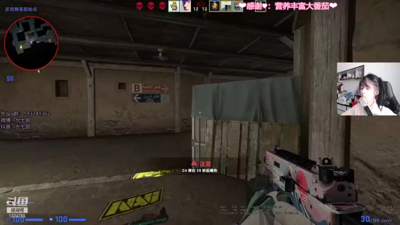 【2021-10-31 12点场】是希文吖丶：祝你周末愉快~