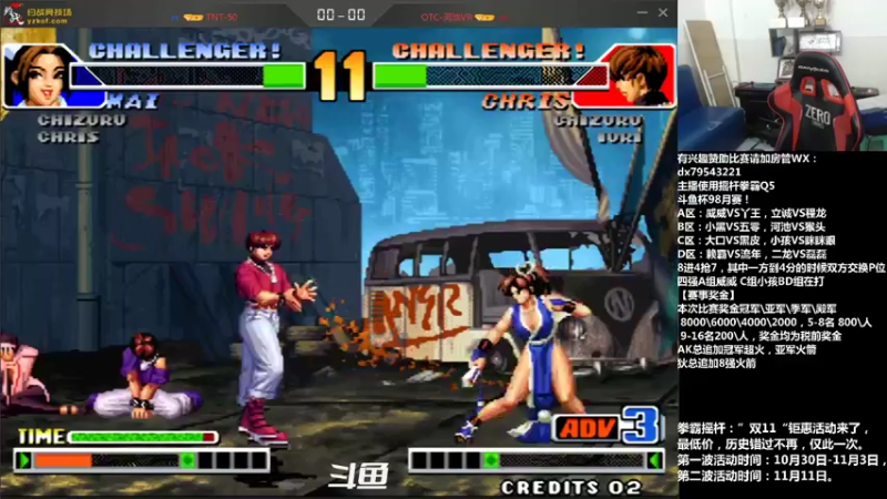 【2021-10-30 21点场】格鬦家大口：晚上好，斗鱼杯98月赛！