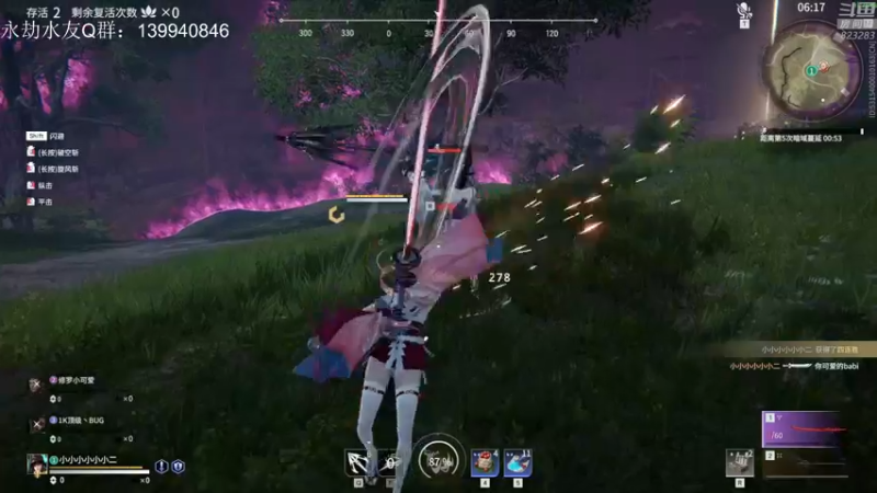 【2021-10-30 22点场】1K黄辉冯：黄辉冯：有车位 带粉 带上分