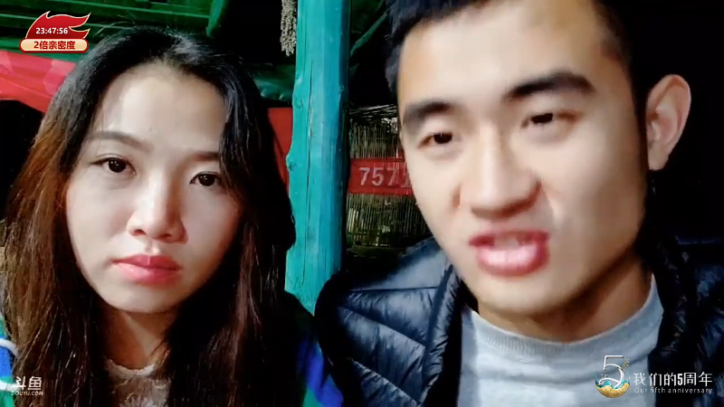 【户外】川味箩卜的精彩时刻 20211031 00点场