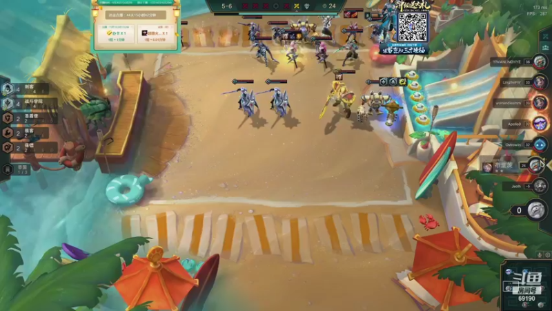 【2021-10-31 00点场】正经人令北：【令北】快乐的直播DAY45