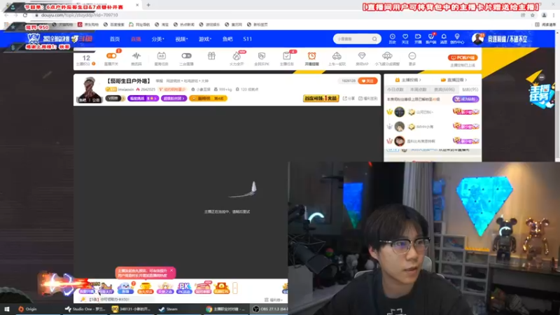 【2021-10-30 22点场】imxiaoxin：【小游戏大考验】
