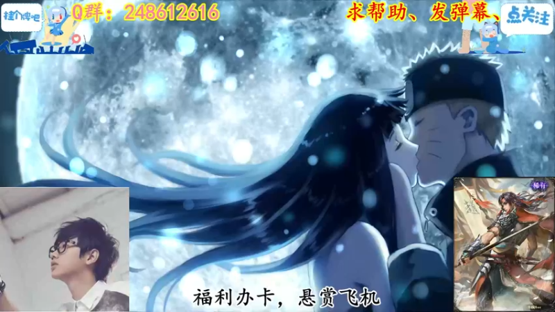 【 2021-10-30 19点场】寻丶龙绝：【牵寻】22点到10点无画面，有事请联系