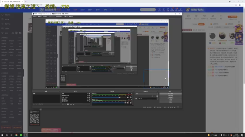 【2021-10-31 17点场】迷离之道丶：迷离劫:先云顶后排位