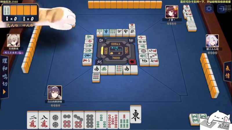【2021-10-31 03点场】白白的胖胖呀：⭐️马里奥不救公主⭐️