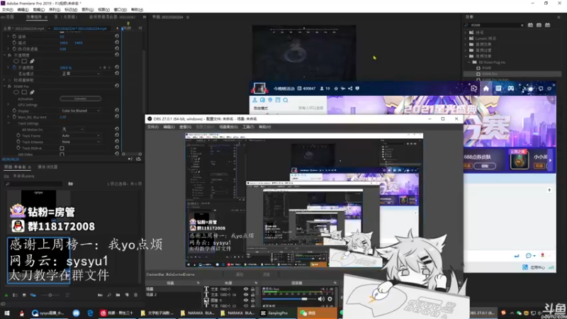 【2021-10-26 23点场】sysyu：sy：打个官方训练赛！