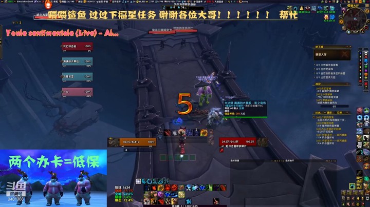 “Mdi”熊熊