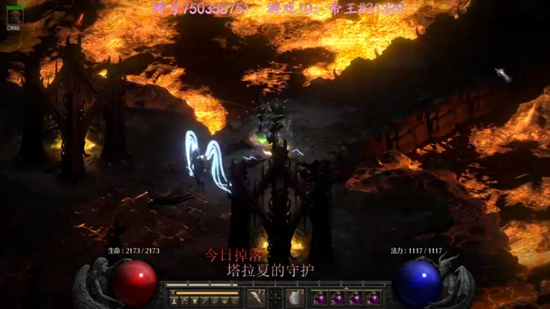 【2021-10-31 03点场】灬帝丶王灬：帝王的直播间：多人生存游戏