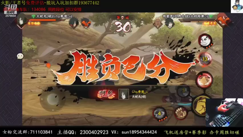 【2021-10-29 23点场】褪色帆布鞋：布鞋：超影+有问必答