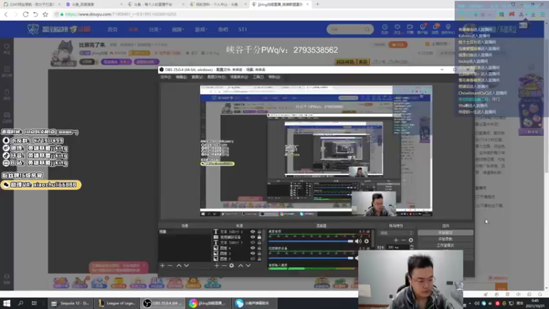 【2021-10-31 00点场】jjking剑姬：世界第一剑姬，乱杀电一小代！