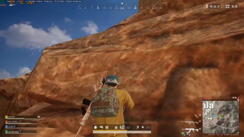 【2021-10-30 22点场】达立a：【车必追，打必停】