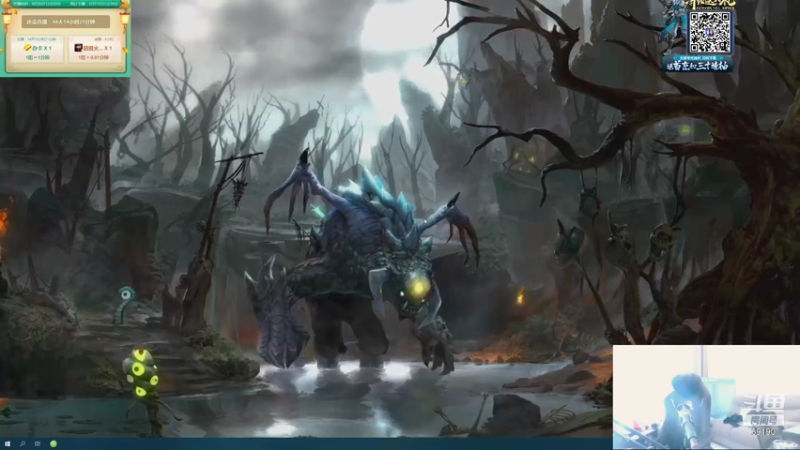 【2021-10-31 10点场】正经人令北：【令北】快乐的直播DAY45