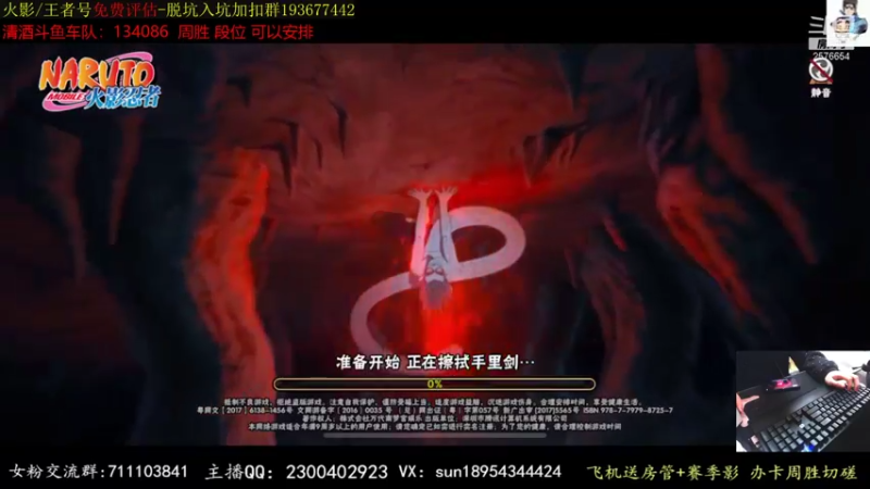 【2021-10-31 13点场】褪色帆布鞋：布鞋：实战爱情哥