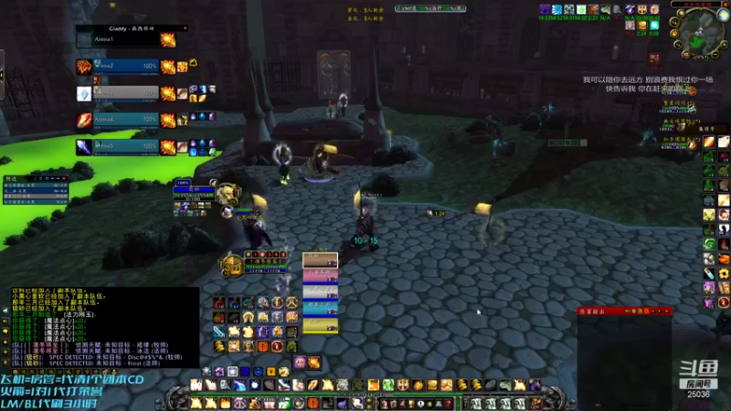 【魔兽怀旧服】凛冬将至：5V5竞技场  战贼牧法骑 ！奶骑视角 02