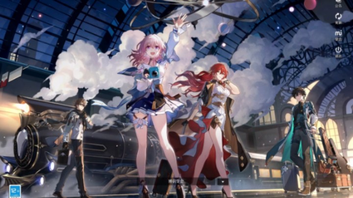 『崩坏：星穹铁道』先发测试 序章 | 瓦尔特，姬子，三月七，丹恒登场