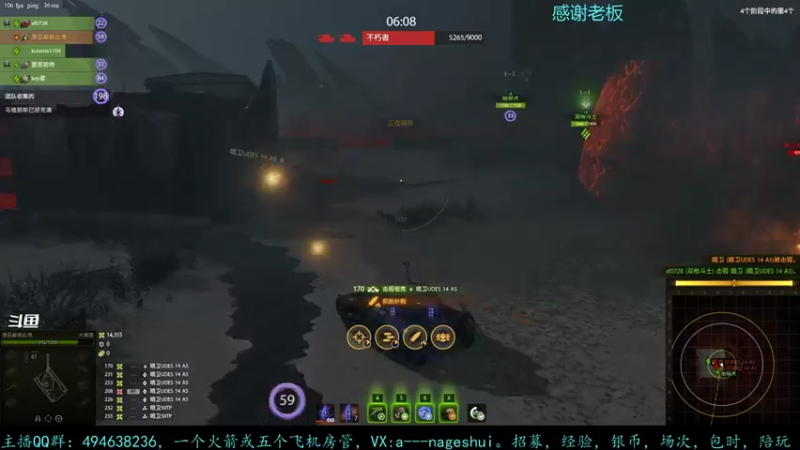 【2021-10-30 22点场】暗夜幽霊：幽霊：车，成员，皮肤，全都要