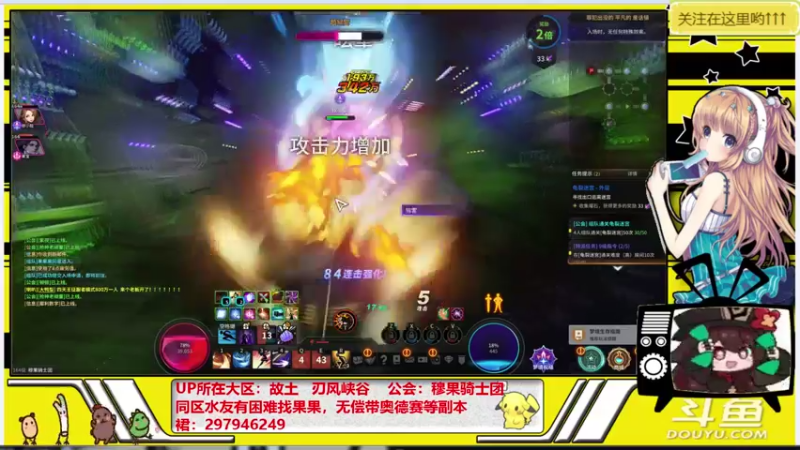 【2021-10-27 15点场】晴天果果：萌新之友---欢迎咨询