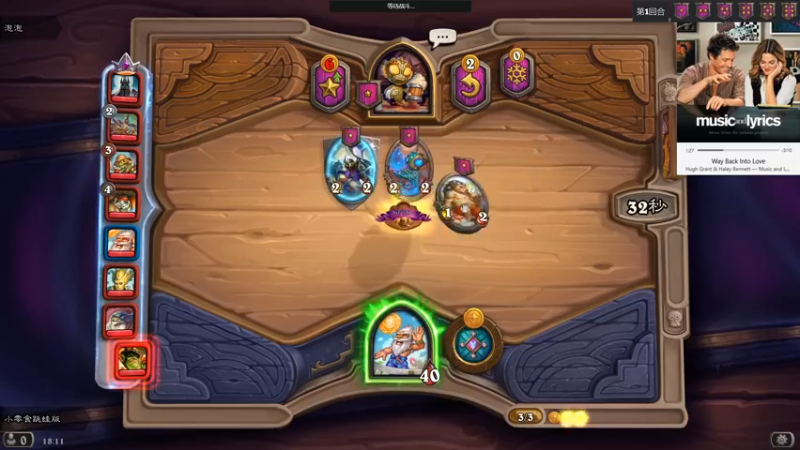 【2021-10-31 18点场】可爱小零食：小零食：治愈系炉石电台~