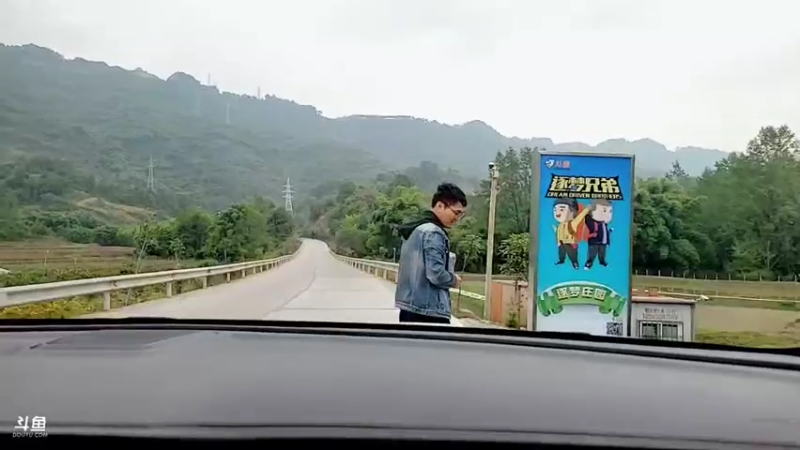 【2021-10-31 15点场】逐梦兄弟：做梦ING