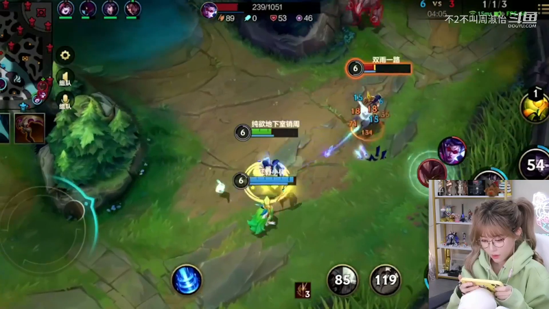 【英雄联盟】不2不叫周淑怡的精彩时刻 20211031 07点场