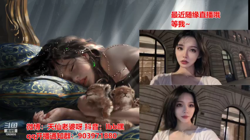 【2021-10-31 13点场】天仙老婆呀：电一组排有车位哦~