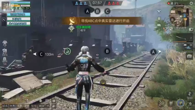 【2021-10-27 22点场】愤怒的三十四号：前哨站-可乐真好喝