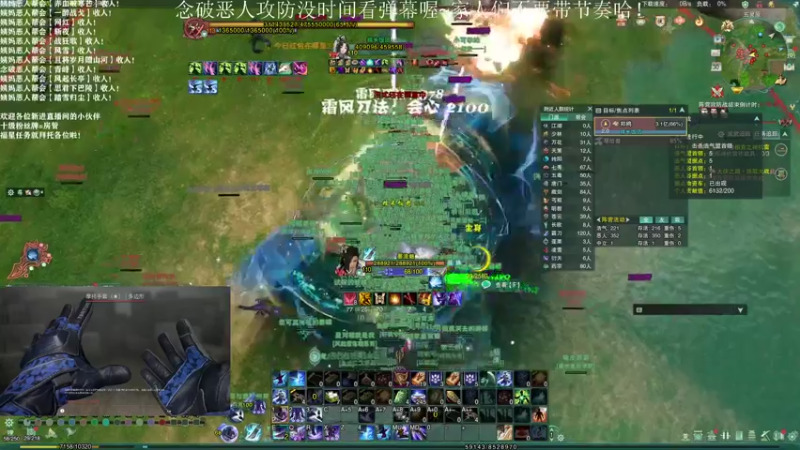 【2021-10-30 19点场】老薇恩恩：薇恩：天冷，注意保暖！