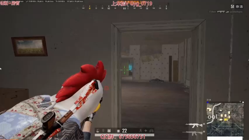 【2021-10-31 03点场】PP阳：单人四排嘎嘎乱杀~