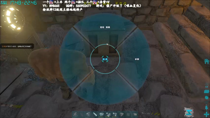 【2021-10-26 16点场】白衣坏坏de：方舟 新手子 玩一哈