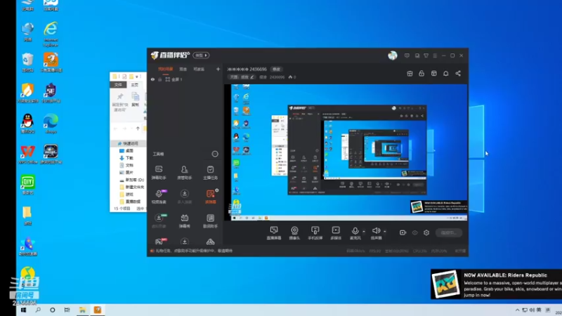 【2021-10-31 09点场】侵凌：冲冲冲冲冲 2436696