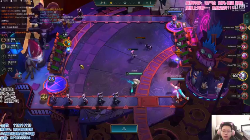 【2021-10-31 11点场】迅哥丶雨霖铃：美测王者八排红包局！