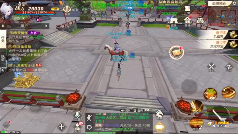 【2021-10-29 20点场】金子Pro：看直播领取好礼