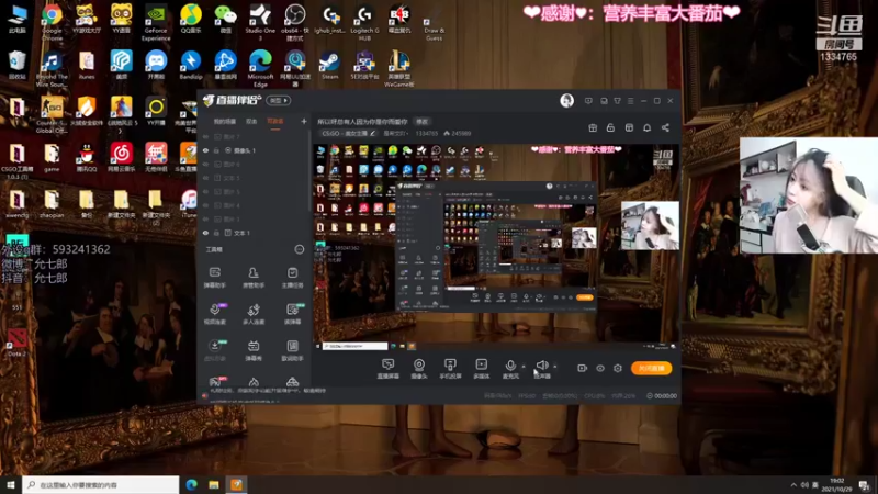【2021-10-29 19点场】是希文吖丶：所以呀总有人因为你是你而爱你