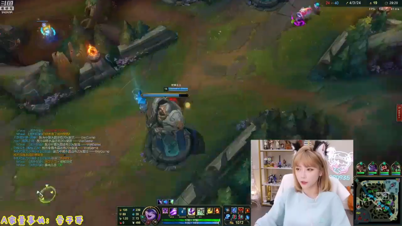 【英雄联盟】不2不叫周淑怡的精彩时刻 20211031 07点场