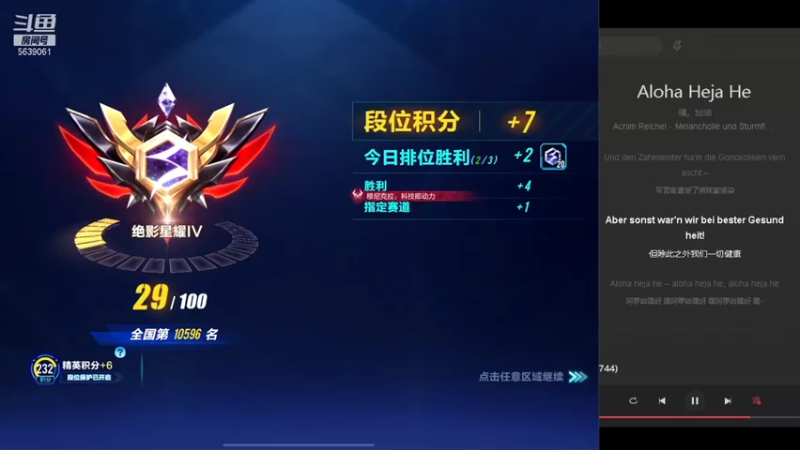 【2021-10-31 15点场】源神様：愉快的发呆