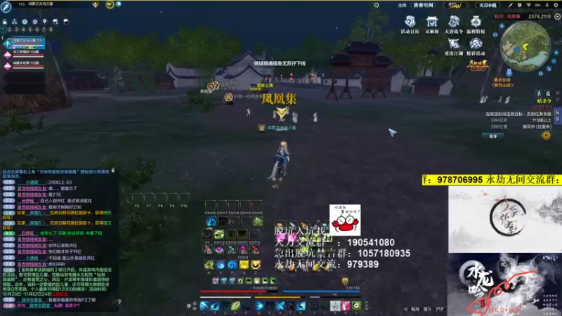 【2021-10-31 01点场】马丁老师：鸿蒙紫玄惊雷视角+双倍亲密度