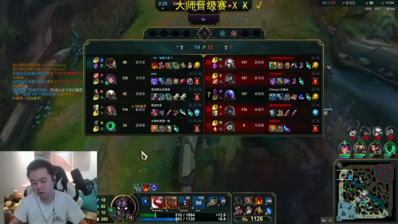 【2021-10-31 13点场】网友张顺飞：大师晋级赛 2561707