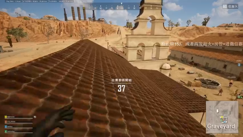 【2021-10-31 16点场】4AM王欣：斗鱼职业主播对对碰比赛