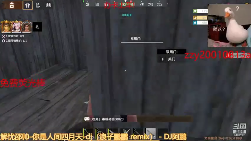 【2021-10-29 20点场】暴噪老张：月双榜一，只剩下一个气泡了！