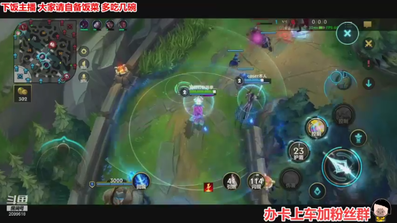 【2021-10-31 01点场】阿邦就是小苞米：小可真是一只气人猫