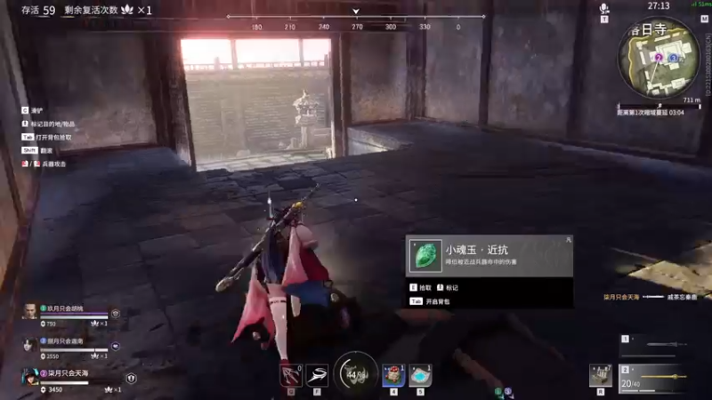 【2021-10-27 00点场】丶柒月流火丶：菜鸡主播在线送分 9767284