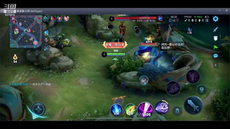 【2021-10-31 17点场】昧昧不是妹妹：兰陵王兰陵王 打到癫狂输到疯狂