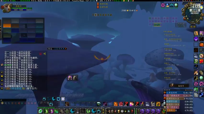 【2021-10-30 19点场】蓝鳃战士姜文明：第七周 勇敢小熊，不怕坐牢