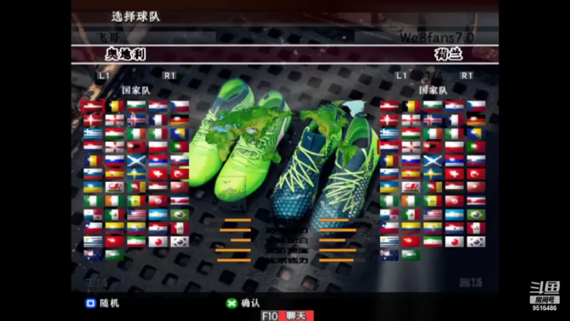 【2021-10-30 21点场】壹位不愿透露姓名的变：经典游戏实况足球八真人实时对战