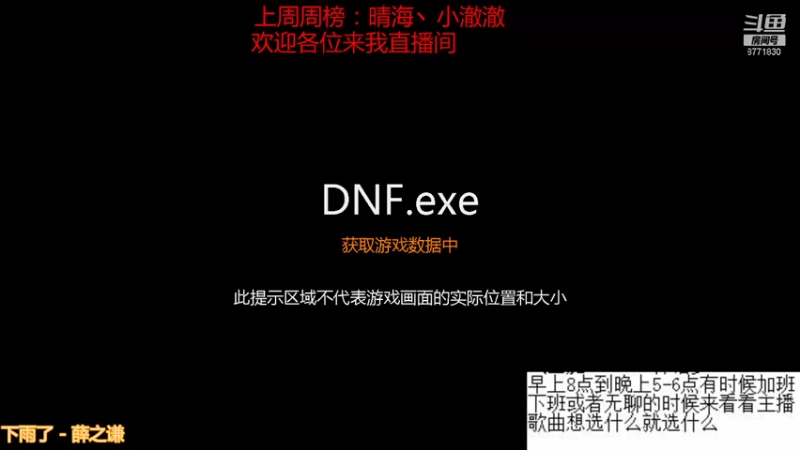 【2021-10-31 10点场】卡赞亮少：深渊小王子开始工作了8771830